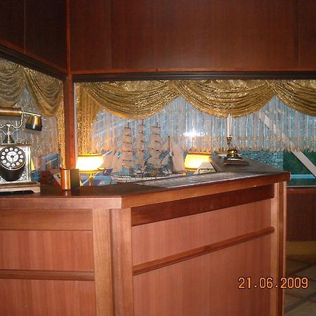 Hotel Brod Panini Veles Dış mekan fotoğraf