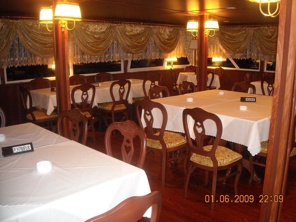 Hotel Brod Panini Veles Dış mekan fotoğraf